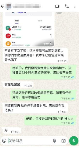 成功案例1